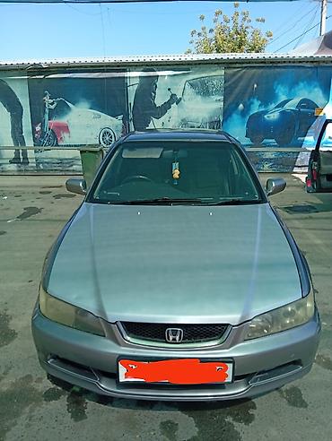 pirelli p zero: Honda Accord: 2002 г. — 1