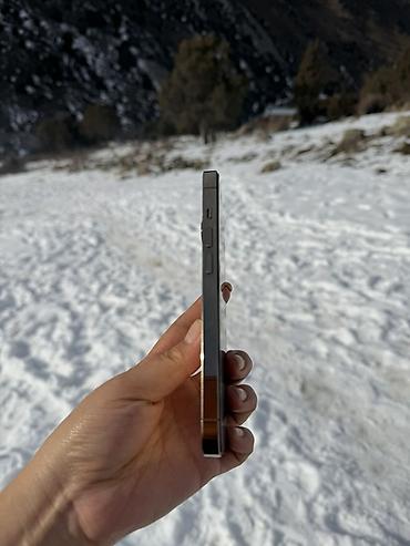 Apple iPhone: IPhone 14 Pro, Золотой, Защитное стекло — 9