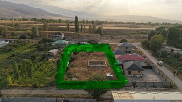 Продажа участков: 15 соток, Для строительства, Красная книга, Договор купли-продажи — 8