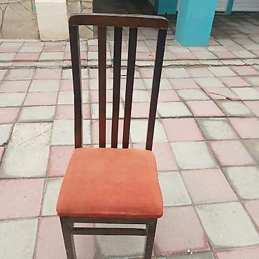 Qonaq otağı üçün, İşlənmiş, Qatlanmayan, Stul lalafo.az -da Qonaq otağı üçün, İşlənmiş, Qatlanmayan, Stul