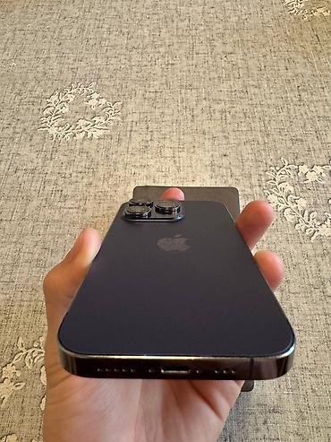 Apple iPhone: IPhone 14 Pro, 256 ГБ, Чехол, 87 % — 8