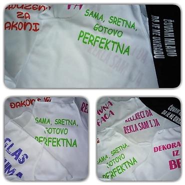 Kuhinjski tekstil: Kecelje stampa po zelji. Materijal pogodan za štampu,lagan i prijatan — 26