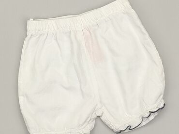 markowe letnie sukienki: Shorts, 6-9 months, condition - Perfect