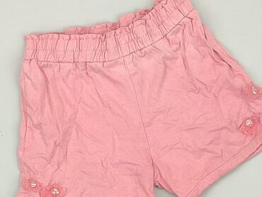 stradivarius spodnie biale: Shorts, 1.5-2 years, 92, condition - Good