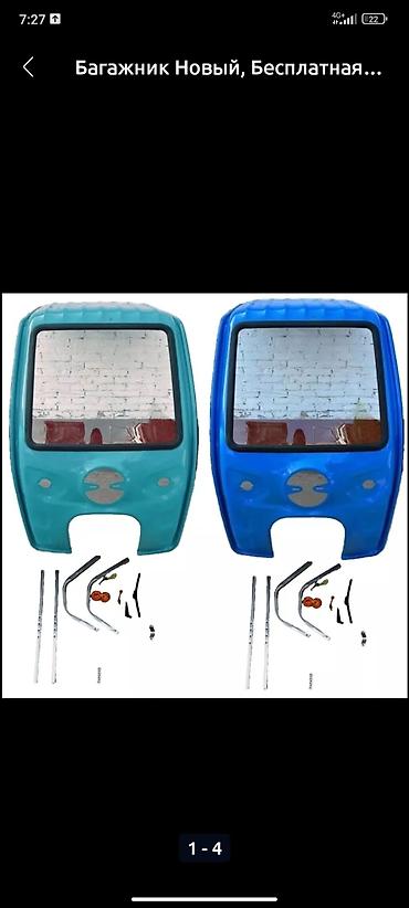 СТО, ремонт транспорта: Профессиональный Ремонт всех видов электро скутера и муравей. звоните — 2