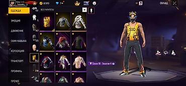 Другие игры и приставки: Игровой аккаунт Free Fire с различными косметическими предметами и — 9