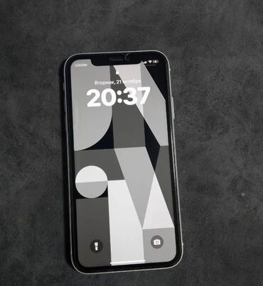 ремонт телефонов айфон: IPhone 11, 128 ГБ, Заряддоочу түзүлүш, Каптама, Кабель, 77 %