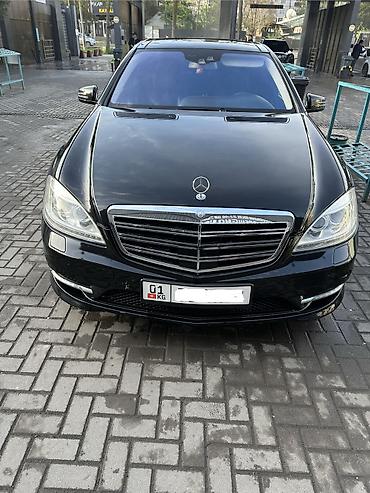 cls 500: Mercedes-Benz S-Class: 2011 г., 5.5 л, Автомат, Бензин, Седан — 3