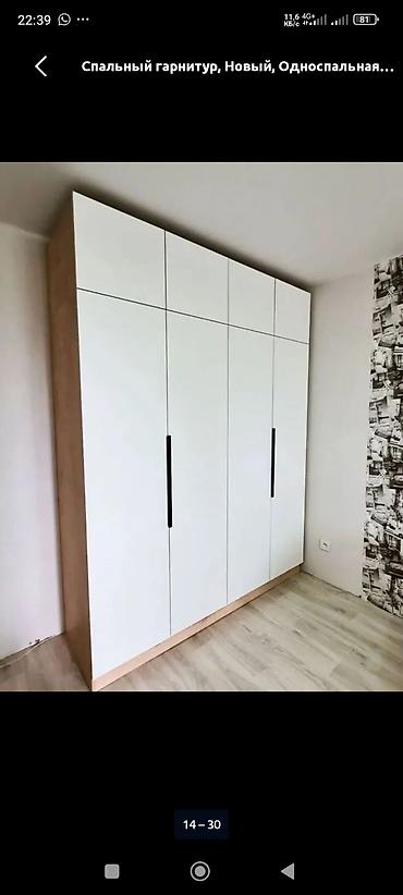 Прямые диваны: Прямой диван, Новый — 12