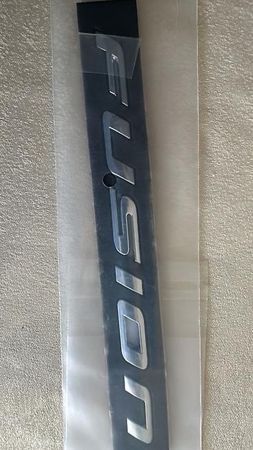 Аксессуары и тюнинг: Məhsul: “FUSION” yazılı avtomobil emblem/loqo 2013-2019 il for fusion — 1