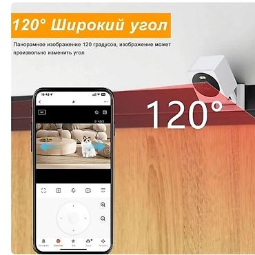 Видеоняни: Видеоняня, видеокамера Внутренняя беспроводная WiFi IP-камера — 6