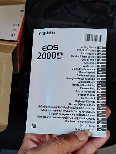 canon 24: Canon EOS 2000D DSLR fotoaparat – EF‑S 18‑55mm III kit Xüsusiyyətlər — 5