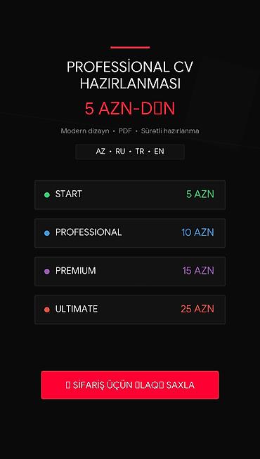 afisant işi: 💼 İLK TƏƏSSÜR CV-DƏN BAŞLAYIR! 🚀 📄 PROFESSİONAL CV HAZIRLANMASI 🔥 5 — 1