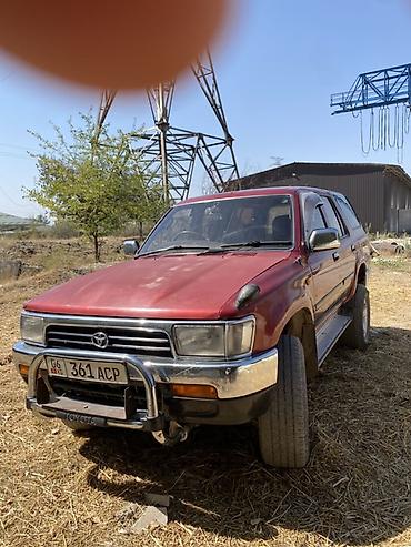 решетка спарк: Toyota Hilux Surf: 1995 г., 3 л, Автомат, Дизель, Внедорожник — 2