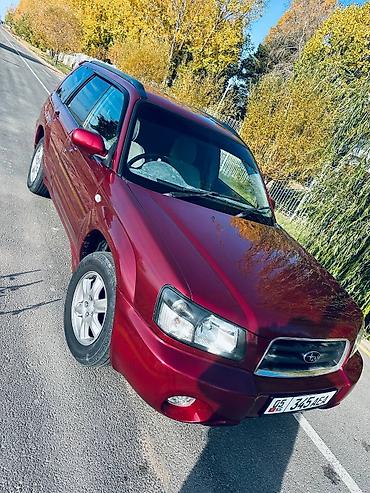 audi 2 2 turbo: Subaru Forester: 2002 г., 2 л, Автомат, Бензин, Универсал — 5