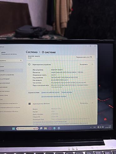 Другие бренды ноутбука: Продается ноутбук, привазной с кореи, в хорошем состоянии за 15000 с at lalafo.kg — 7 Другие бренды ноутбука: Продается ноутбук, привазной с кореи, в хорошем состоянии за 15000 с — 7