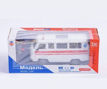 Oyuncaqlar: Pultlu maşınlar ⚠️topdan və pərakəndə satiş whatsappdan istediyiniz -da lalafo.az — 2 Oyuncaqlar: Pultlu maşınlar ⚠️topdan və pərakəndə satiş whatsappdan istediyiniz — 2