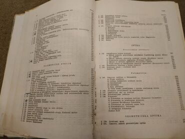 Udžbenici: Prodajem udzbenik Fizika II /Elektromagnetika i optika/ autora Dragise — 5