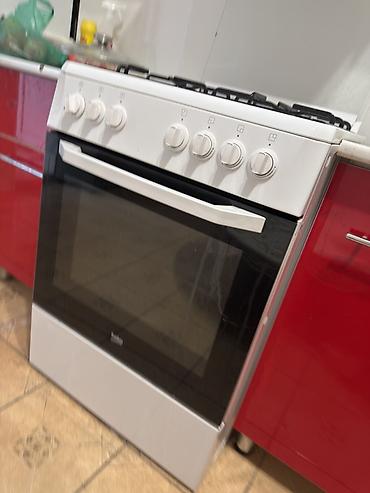 Газовые плиты: Газовая плита Beko с духовкой - Тип: отдельно стоящая газовая плита - — 7