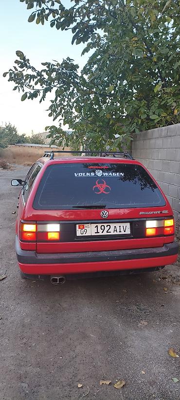 Volkswagen: Volkswagen Passat: 1991 г., 1.8 л, Кол менен иштөөчү, Бензин, Универсал — 4