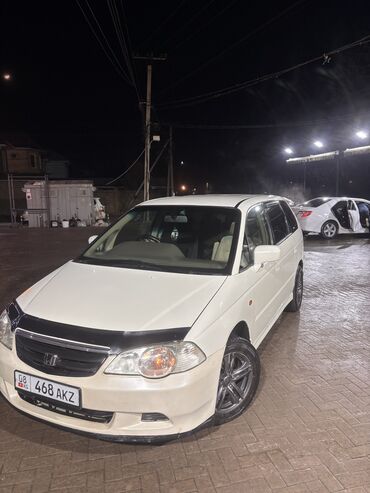 Honda: Honda Odyssey: 2000 г., 2.3 л, Типтроник, Газ, Минивэн — 8
