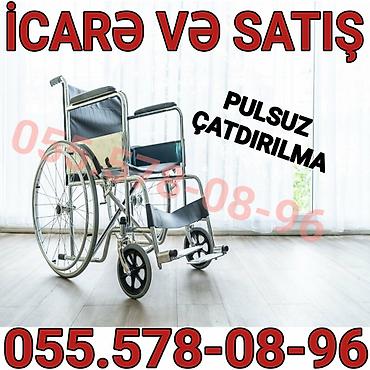 Tibbi əlil arabalarının icarəsi və satışı. Xüsusiyyətlər: - Rahat lalafo.az -da Tibbi əlil arabalarının icarəsi və satışı. Xüsusiyyətlər: - Rahat