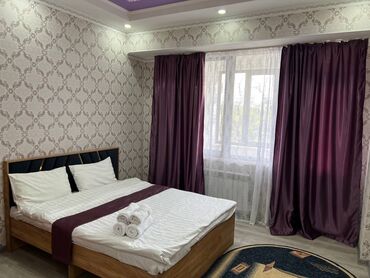 Apartments of Kyrgyzstan( Мусульманская квартира): 2 комнаты, Душевая кабина, Постельное белье, Кондиционер
