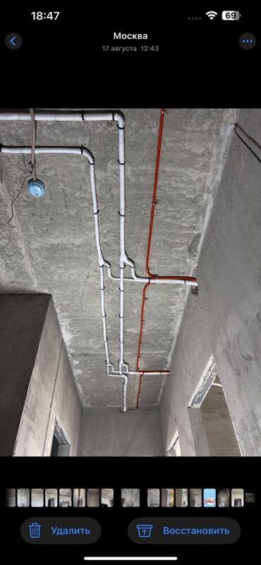 Kondisioner təmiri: Təmir, Split kondisionerlər, Quraşdırılma — 4