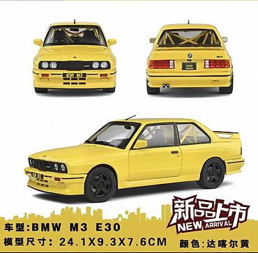 volkswagen 200: Volkswagen, 2009 il, 1:24, Dəmir — 10