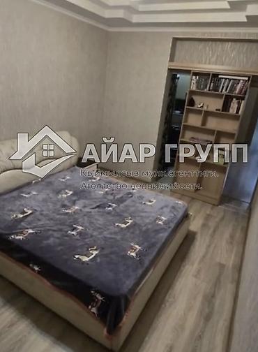 Продажа квартир: 3 комнаты, 100 м², Элитка, 5 этаж, Евроремонт — 6