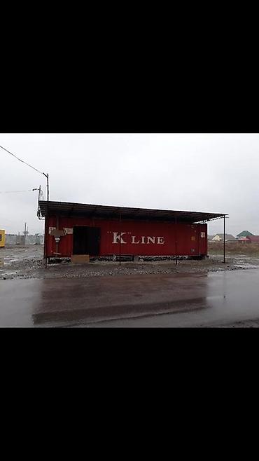 контейнер 6 м: Морской контейнер 45’ (High Cube), красный, бренд K LINE — 6