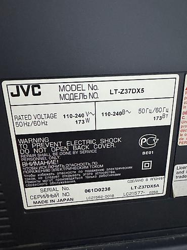TV və video: İşlənmiş Televizor JVC LED ekran 40" HD (1366x768), Ünvandan götürmə — 4