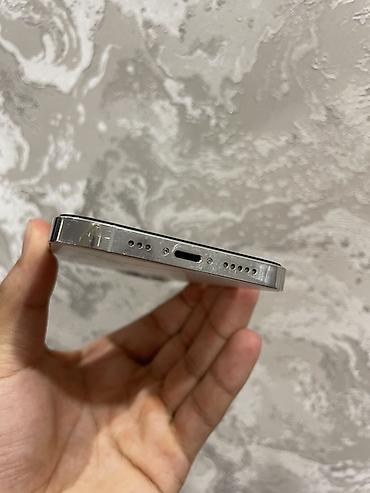 redmi note 7 64: IPhone 12 Pro, 128 ГБ, цвет Silver (белый/серебристый) телефон не — 5