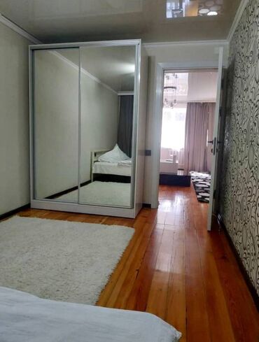 Продажа квартир: 2 комнаты, 43 м², Хрущевка, 1 этаж