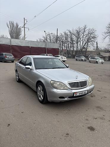 Mercedes-Benz: Mercedes-Benz S-Class: 2001 г., 3.2 л, Автомат, Газ, Седан at lalafo.kg — 1 Mercedes-Benz: Mercedes-Benz S-Class: 2001 г., 3.2 л, Автомат, Газ, Седан — 1