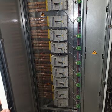 Электрики: Проектирование и сборка электрощитов под объект Профессиональная — 15