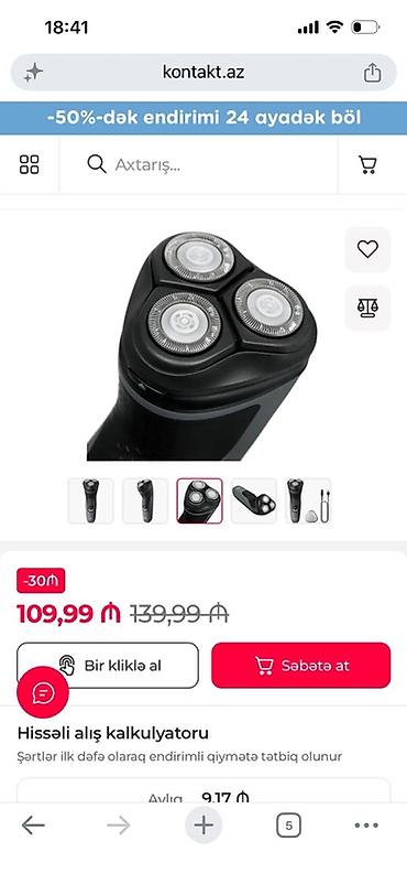 PHILIPS Shaver 1000 Series – elektrik ülgüc - 3 döner kəsici başlıq lalafo.az -da PHILIPS Shaver 1000 Series – elektrik ülgüc - 3 döner kəsici başlıq