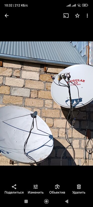 Установка спутниковых антенн: Установка спутниковых антенн | Установка, Настройка