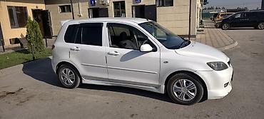кредит на машину: Mazda Demio: 2004 г. — 5