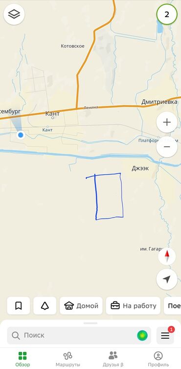 продаю дом с мебелью рабочий городок: 630 соток, Для сельского хозяйства