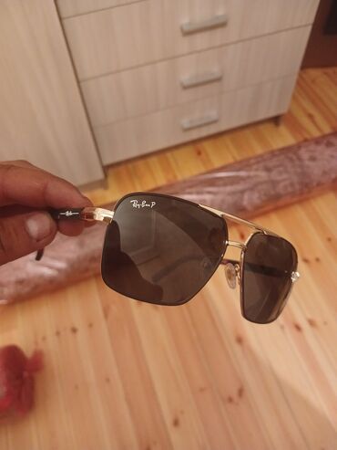 Eynəklər: Gün eynəyi, Ray-Ban, Yeni