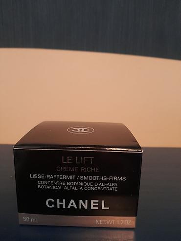 deri plas: Üz kremi, Quru dəri üçün, 50 ml, İşlənmiş — 1