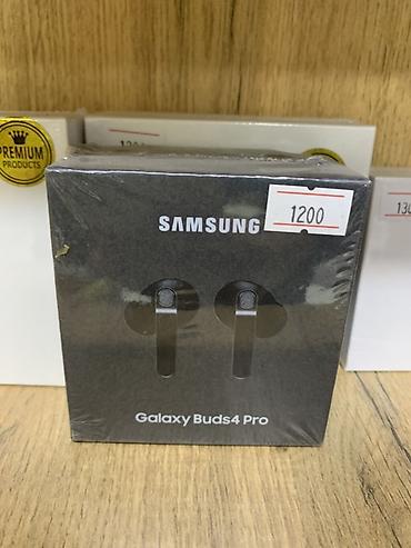 Наушники Samsung Galaxy Buds4 Pro - Форм‑фактор: полностью