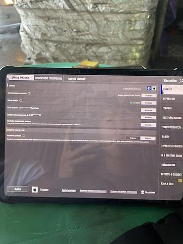 redmi pad чехол: Чехол-клавиатура/футляр для планшета (форм‑фактор «книга») - Цвет — 10