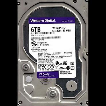 hdd 320: Куплю жёсткий диск 6-8 террабайт, бу или новый — 1