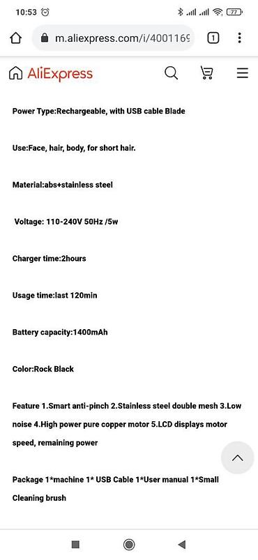Trimmerlər və saç qırxan maşınlar: Saç qırxan maşın, Kemei, Yeni, Pulsuz çatdırılma, Ödənişli çatdırılma, Rayonlara çatdırılma — 7