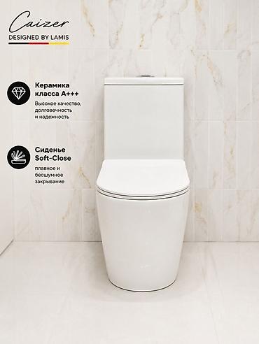 kaizer: Унитаз Caizer 3029 UF (арт. 3029 UF) - Система смыва «Торнадо» — 2