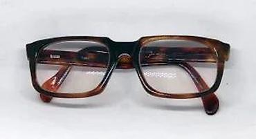 Naočare: Okvir za naocare sa dioptrijom Atelier-TIME, made in ENGLAND — 12