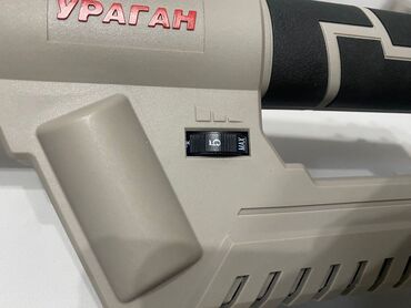 Шлифовальные машины: Шлифовальная машина, Жираф, Новый, Бесплатная доставка — 9