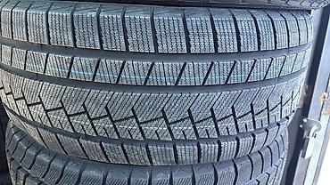 шины на бмв х7: Шины 285 / 45 / R 21, Зима, Новый, Комплект, Внедорожные (АТ/МТ), Китай — 2